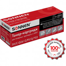 Картридж лазерный SONNEN (SH/C-Q2612/FX10/703) для HP/CANON Laser Jet/i-SENSYS, ВЫСШЕЕ КАЧЕСТВО, ресурс 2000 стр., 362440