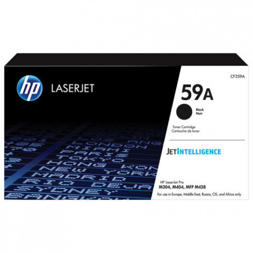 Картридж лазерный HP (CF259A) для HP LaserJet Pro M404n/dn/dw/M428dw/fdn/fdw, ресурс 3000 страниц, оригинальный