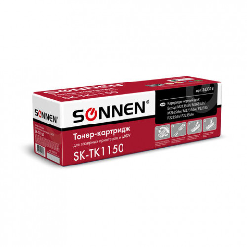 Тонер-картридж SONNEN (SK-TK1150) для KYOCERA ECOSYS M2135DN/M2635DN/M2735DW; P2235, ресурс 3000 страниц, 363318