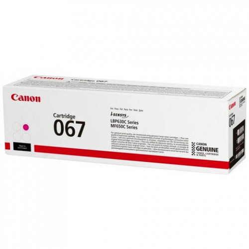 Картридж лазерный CANON (067M) i-SENSYS LBP631Cw/MF655Cdw и другие, пурпурный, ресурс 1250 стр., ОРИГИНАЛЬНЫЙ, 5100C002