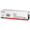 Картридж лазерный CANON (067M) i-SENSYS LBP631Cw/MF655Cdw и другие, пурпурный, ресурс 1250 стр., ОРИГИНАЛЬНЫЙ, 5100C002