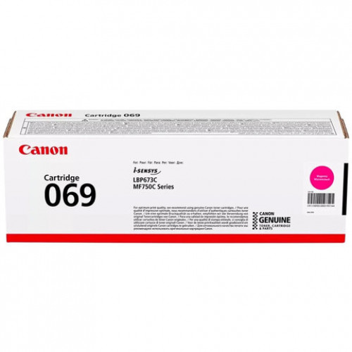 Картридж лазерный CANON (069M) i-SENSYS MF752Cdw/MF752Cdw и другие, пурпурный, ресурс 1900 стр., ОРИГИНАЛЬНЫЙ, 5092C002