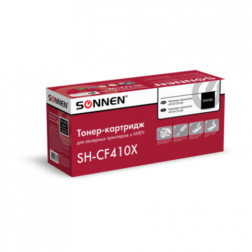 Картридж лазерный SONNEN (SH-CF410X) для HP LJ Pro M477/M452 ВЫСШЕЕ КАЧЕСТВО черный,6500 стр. 363946