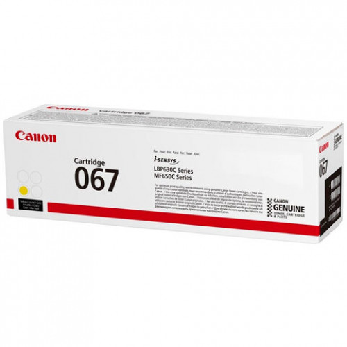 Картридж лазерный CANON (067Y) i-SENSYS LBP631Cw/MF655Cdw и другие, желтый, ресурс 1250 стр., ОРИГИНАЛЬНЫЙ, 5099C002
