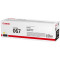 Картридж лазерный CANON (067Y) i-SENSYS LBP631Cw/MF655Cdw и другие, желтый, ресурс 1250 стр., ОРИГИНАЛЬНЫЙ, 5099C002
