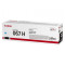 Картридж лазерный CANON (067HC) i-SENSYS LBP631Cw/MF655Cdw и другие, голубой, ресурс 2350 стр., ОРИГИНАЛЬНЫЙ, 5105C002 Картридж лазерный CANON (067HC) i-SENSYS LBP631Cw/MF655Cdw и другие, голубой, ресурс 2350 стр., ОРИГИНАЛЬНЫЙ, 5105C002