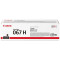 Картридж лазерный CANON (067HBK) i-SENSYS LBP631Cw/MF655Cdw и другие, черный, ресурс 3130 стр., ОРИГИНАЛЬНЫЙ, 5106C002 Картридж лазерный CANON (067HBK) i-SENSYS LBP631Cw/MF655Cdw и другие, черный, ресурс 3130 стр., ОРИГИНАЛЬНЫЙ, 5106C002