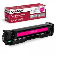 Картридж лазерный SONNEN (SH-CF403X) для HP LJ M277/M252 ВЫСШЕЕ КАЧЕСТВО пурпурный, 2300 стр. 363945