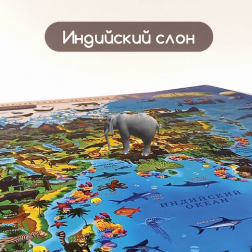 Карта мира Животный и растительный мир 101х69 см, интерактивная, в тубусе, ЮНЛАНДИЯ, 112373