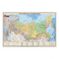 Карта настенная Россия. Политико-административная, М-1:4 млн, размер 197х130 см, ламинированная, на рейках, тубус, 715