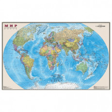 Карта настенная Мир. Политическая карта, М-1:25 млн., размер 122х79 см, ламинированная, 3