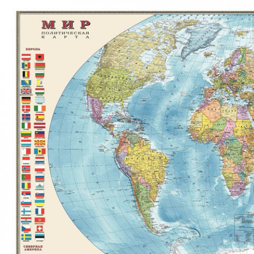Карта настенная Мир. Политическая карта с флагами, М-1:30 млн., размер 122х79 см, ламинированная, 638, 377