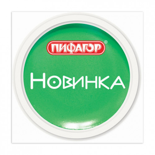 Воблер ПИФАГОР, КОМПЛЕКТ 12 шт., 100х100 мм, картон, на гибкой ножке с клейкой основой, 503677