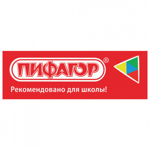 POS-материалы ПИФАГОР, комплект 10 позиций + инструкция по размещению, 503683