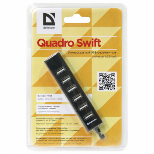 Хаб DEFENDER Quadro Swift, USB 2.0, 7 портов, черный, 83203