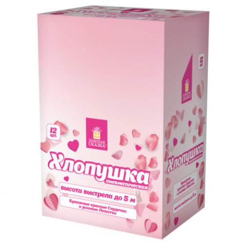 Хлопушка пневматическая 30 см Сердечки и лепестки, бумага, розовый/красный, ЗОЛОТАЯ СКАЗКА, 592458