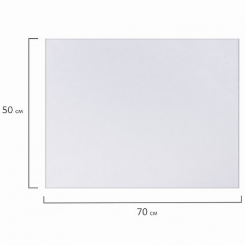 Холст на картоне BRAUBERG ART CLASSIC, 50*70см, грунтованный, 100% хлопок, мелкое зерно, 191022