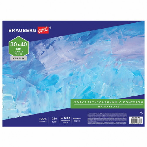 Холст на картоне с контуром BRAUBERG ART CLASSIC БУКЕТ 30х40см, грунтованный, хлопок, 191540