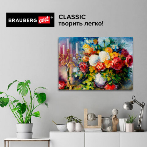 Холст на подрамнике BRAUBERG ART CLASSIC, 50х60 см, 420 г/м2, 45% хлопок 55% лен, среднее зерно, 191659