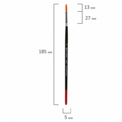 Кисть BRAUBERG синтетика, плоская, №4, 200867