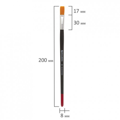 Кисть BRAUBERG, синтетика, плоская, № 9, 200215