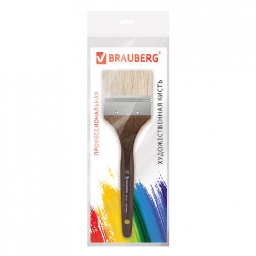 Кисть художественная профессиональная BRAUBERG ART CLASSIC, щетина, флейц, № 75, короткая ручка, 200747