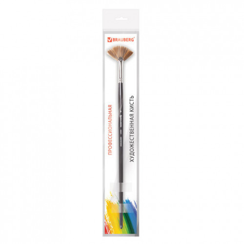Кисть художественная проф. BRAUBERG ART CLASSIC, синтетика мягкая, веерная, № 8, длинная ручка, 200641