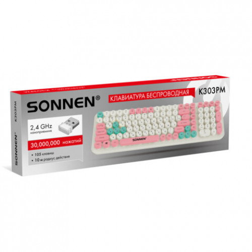 Клавиатура беспроводная USB, 105 клавиш, SONNEN K303PM, слоновая кость/розовый/мятный, 513977