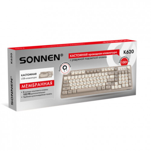 Клавиатура проводная USB, 102+98 клавиш, LED-подсветка, SONNEN K620, слоновая кость/серая, 513950