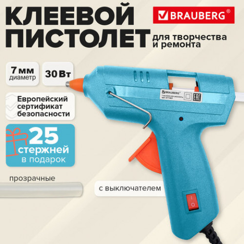 Клеевой пистолет 30 Вт, 7 мм (предохранитель, антикапля, индикатор), 25 стержней, бирюзовый, BRAUBERG, 671463