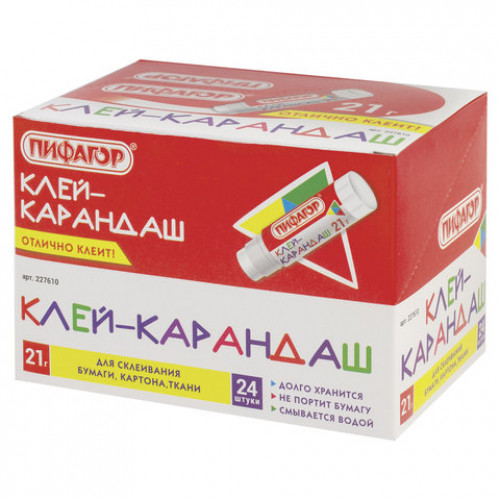 Клей-карандаш ПИФАГОР, 21 г, 227610