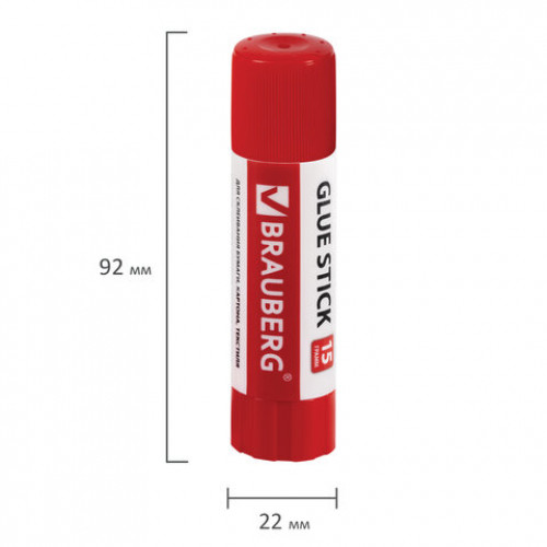 Клей-карандаш 2+1 обесцвечивающийся BRAUBERG 15 г, 3 штуки на блистере, 229474
