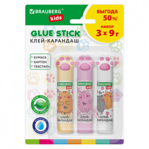 Клей-карандаш Лапки Cat Paw 9 г, фигурный колпачок, 3 шт. на блистере, BRAUBERG KIDS, 271982