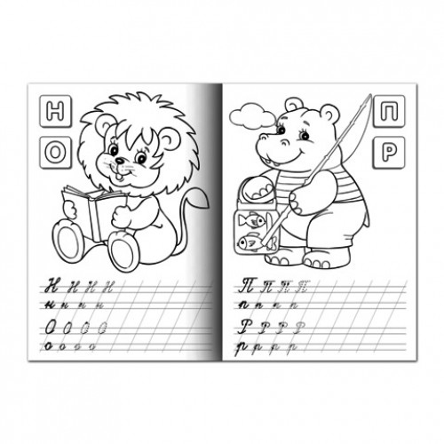 Книжка-пособие А4, 8 л., HATBER, Пишем буквы, Кошки-мышки, 8Р4 10921, R006949