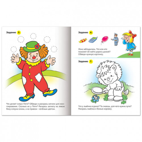 Книжка-пособие А5, 8 л., HATBER, Полезные задания, для детей 3-4 лет, 8Кц5 10275, R006581