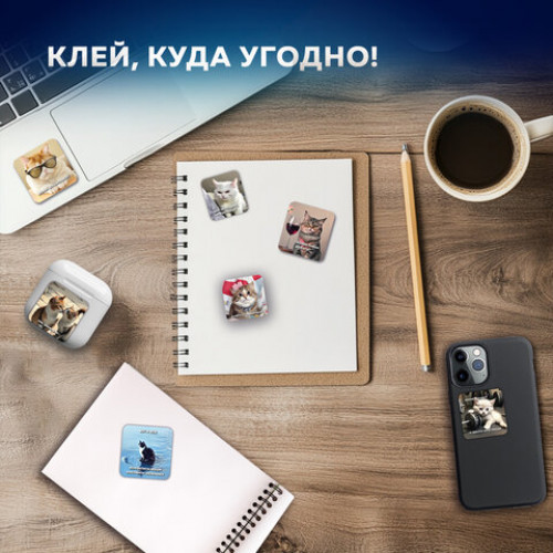 Стикербук ПРОСТО НАКЛЕЙ А6, 16 листов, 96 цветных стикеров, на гребне, BRAUBERG, Коты мемы, 666050