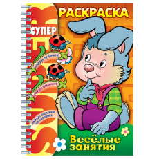 Книжка-раскраска А4, 32 л., HATBER, Супер-Раскраска, гребень, Занятия Зайка, 32Р4гр 06478, R003382 Книжка-раскраска А4, 32 л., HATBER, Супер-Раскраска, гребень, Занятия Зайка, 32Р4гр 06478, R003382