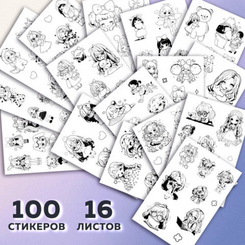 Стикербук РАСКРАСЬ И НАКЛЕЙ А5, 16 листов, 100 стикеров, на гребне, BRAUBERG, Для девочек, 666049