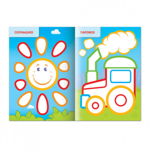 Книжка-раскраска А5, 8 л., HATBER, Первые рисунки, с цветным контуром, Ракета, 8Кц5 14421, R197943