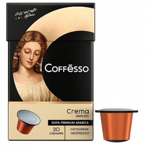 Кофе в капсулах COFFESSO Crema Delicato для кофемашин Nespresso, 100% арабика, 20 порций, 101229