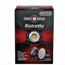 Кофе в капсулах PORTO ROSSO Ristretto для кофемашин Nespresso, 10 порций
