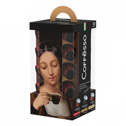 Кофе в капсулах 50 порций для NESPRESSO, COFFESSO Ассорти, 100% арабика, 100944