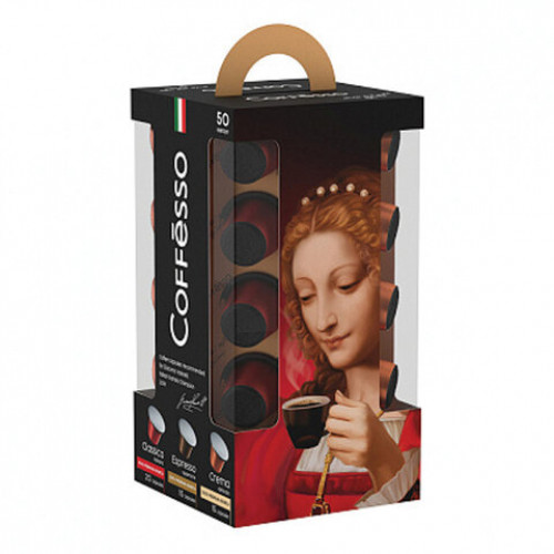 Кофе в капсулах 50 порций для NESPRESSO, COFFESSO Ассорти, 100% арабика, 100944