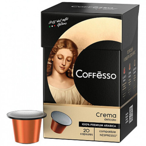 Кофе в капсулах COFFESSO Crema Delicato для кофемашин Nespresso, 100% арабика, 20 порций, 101229