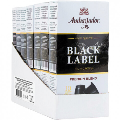 Кофе в капсулах AMBASSADOR Black Label, для кофемашин Nespresso, 10 шт. х 5 г