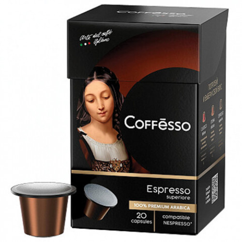 Кофе в капсулах COFFESSO Espresso Superiore для кофемашин Nespresso, 100% арабика, 20 порций, 101230