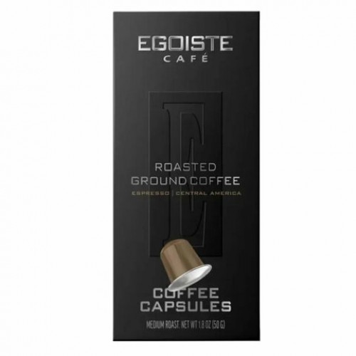 Кофе в капсулах EGOISTE ESPRESSO для кофемашин Nespresso, 10 порций, арабика 100%, ФРАНЦИЯ, EG05012001