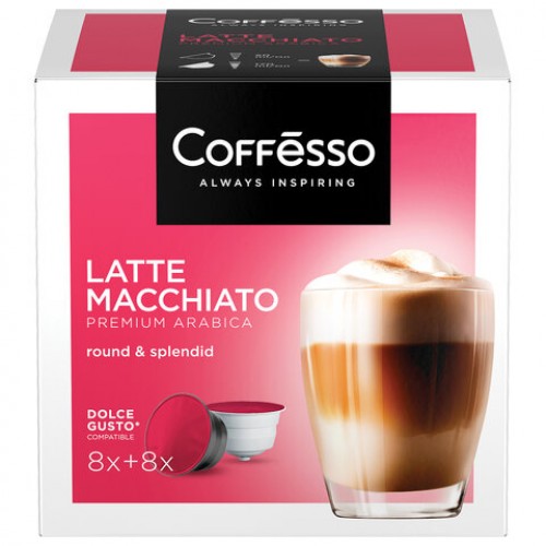 Кофе в капсулах COFFESSO Latte Macchiato для кофемашин Dolce Gusto, 8 порций, ш/к 08033, 102151