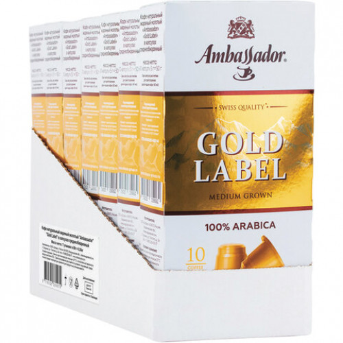 Кофе в капсулах AMBASSADOR Gold Label, для кофемашин Nespresso, 10 шт. х 5 г