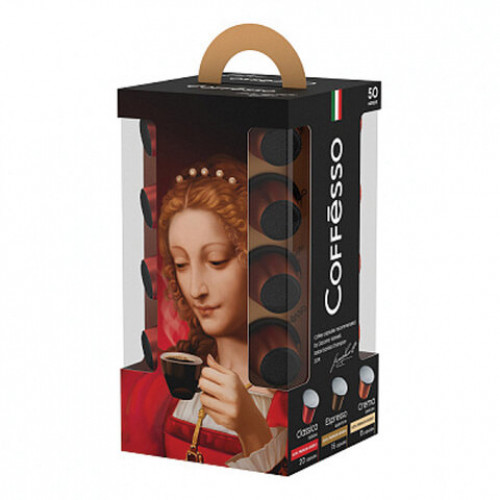 Кофе в капсулах 50 порций для NESPRESSO, COFFESSO Ассорти, 100% арабика, 100944